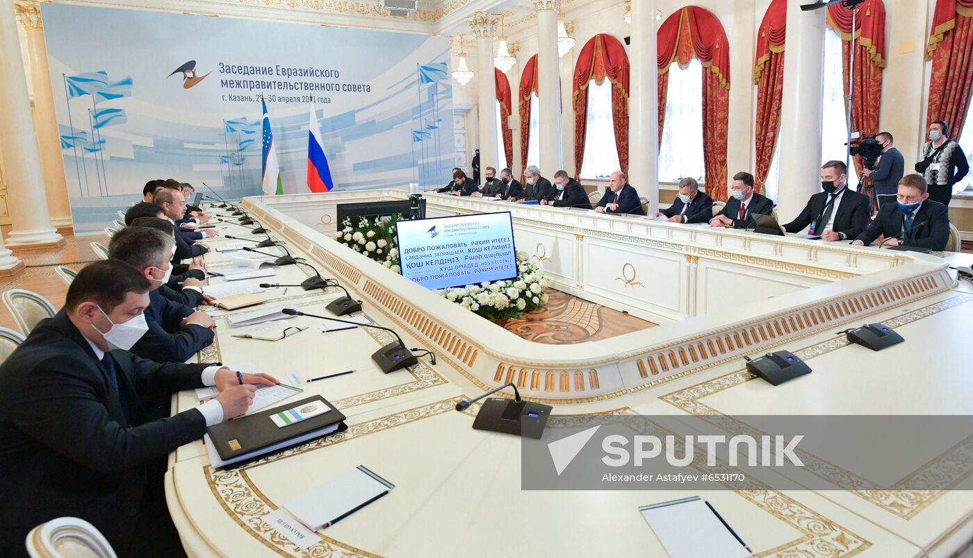 Russia EAEU Intergovernmental Council