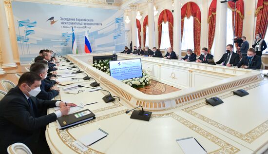 Russia EAEU Intergovernmental Council