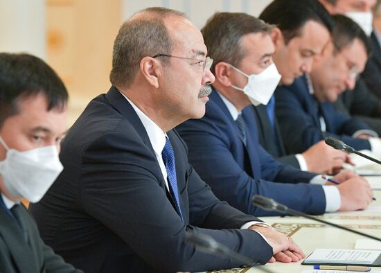 Russia EAEU Intergovernmental Council