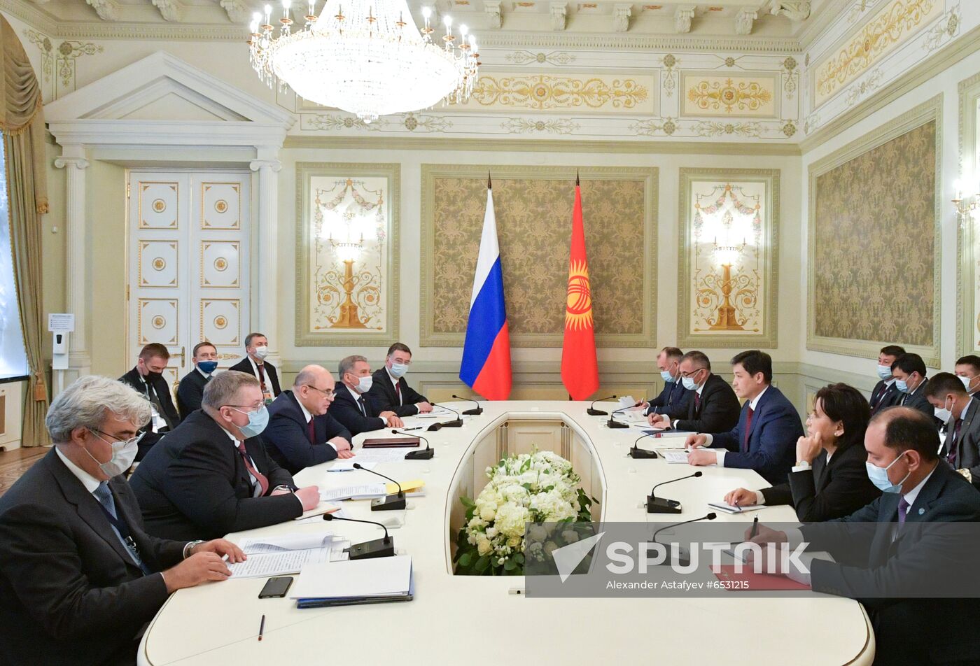 Russia EAEU Intergovernmental Council