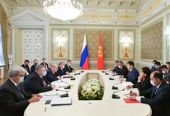 Russia EAEU Intergovernmental Council