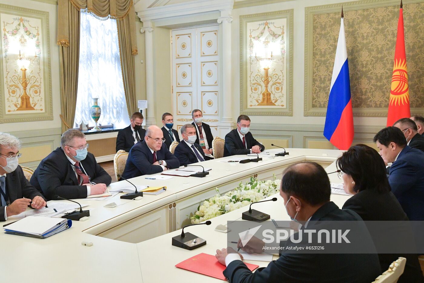 Russia EAEU Intergovernmental Council
