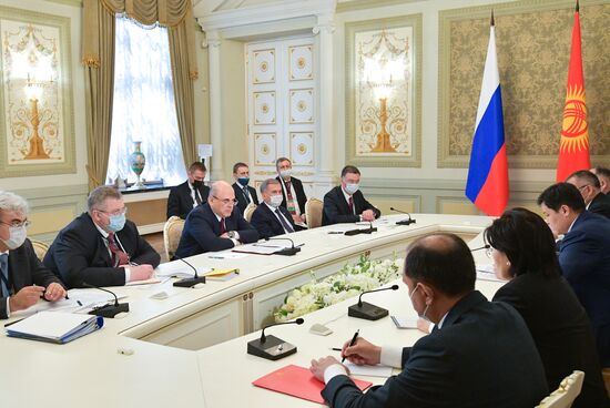 Russia EAEU Intergovernmental Council