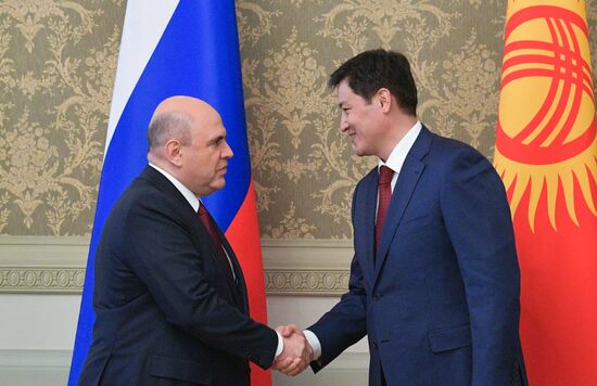 Russia EAEU Intergovernmental Council