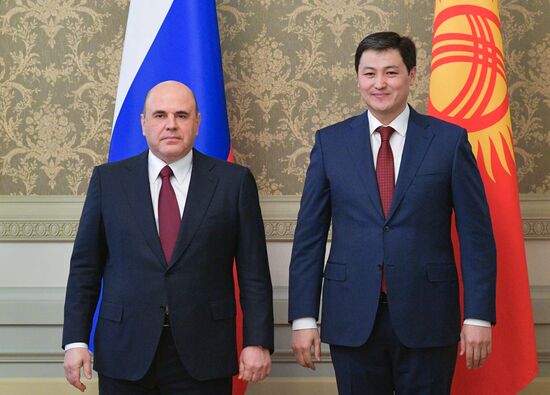 Russia EAEU Intergovernmental Council