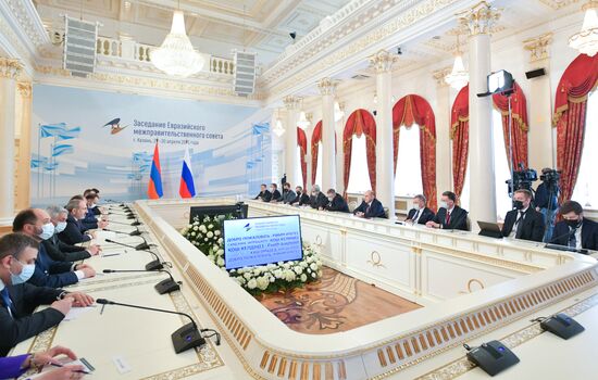 Russia EAEU Intergovernmental Council