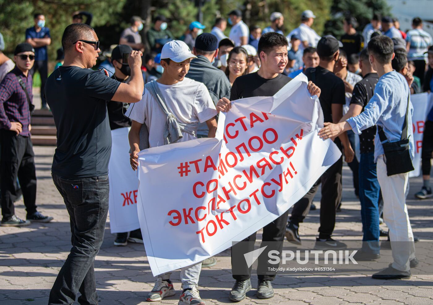 Kyrgyzstan Tajikistan Border Conflict
