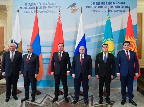 Russia EAEU Intergovernmental Council