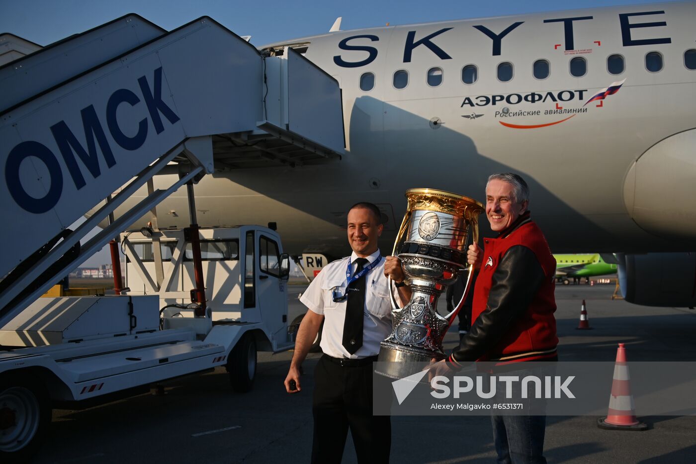 Russia Ice Hockey Gagarin Cup Winner Honoring