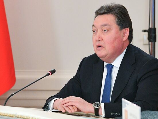 Russia EAEU Intergovernmental Council