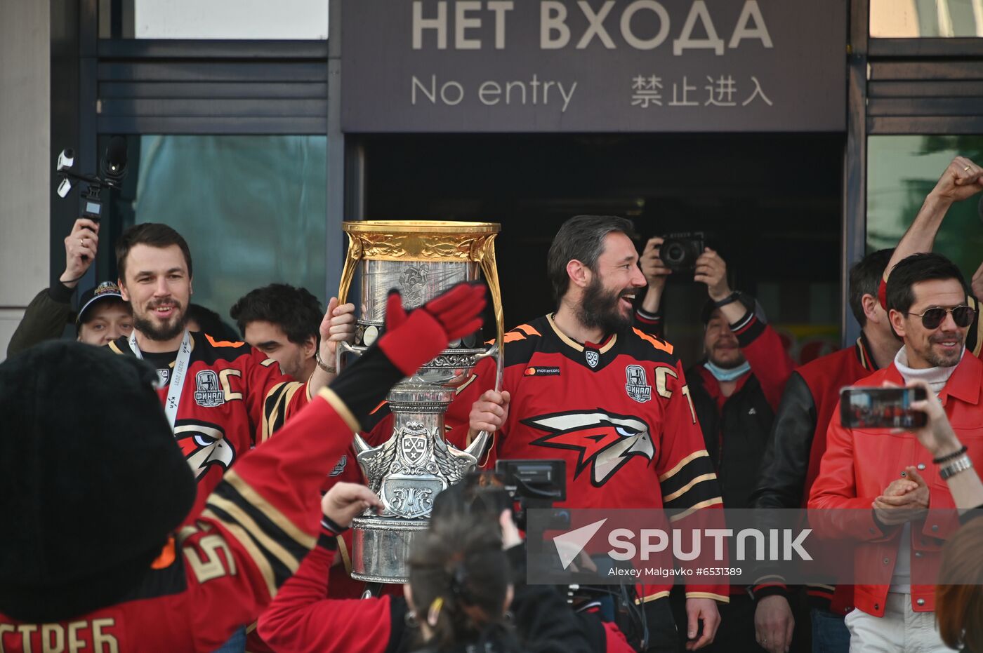 Russia Ice Hockey Gagarin Cup Winner Honoring