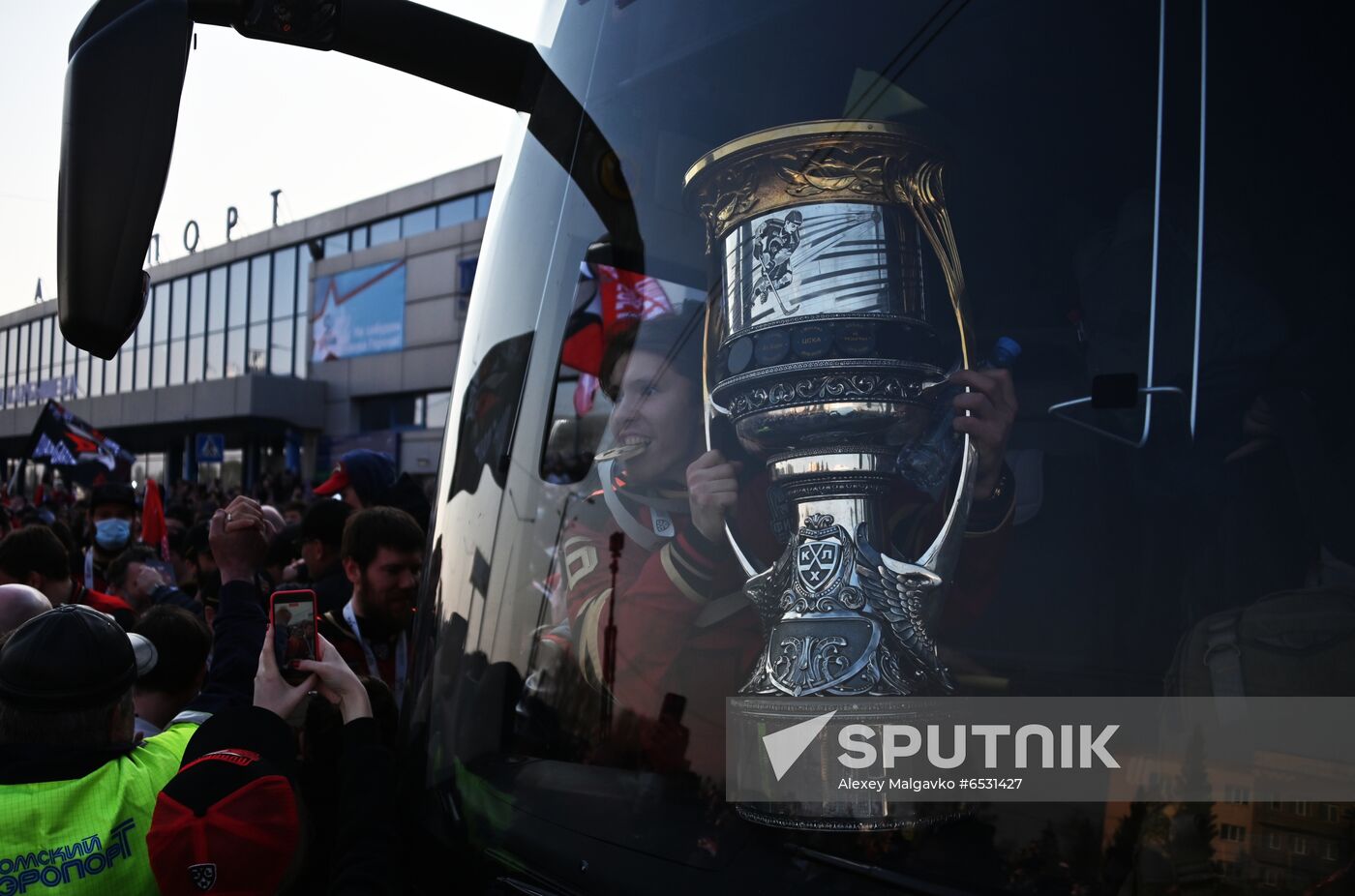 Russia Ice Hockey Gagarin Cup Winner Honoring