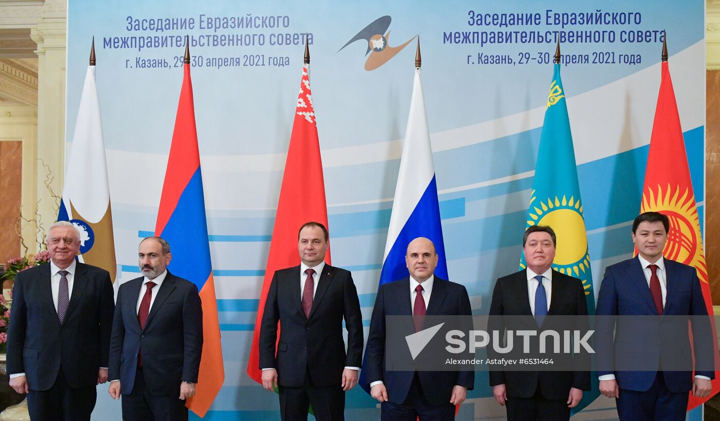 Russia EAEU Intergovernmental Council