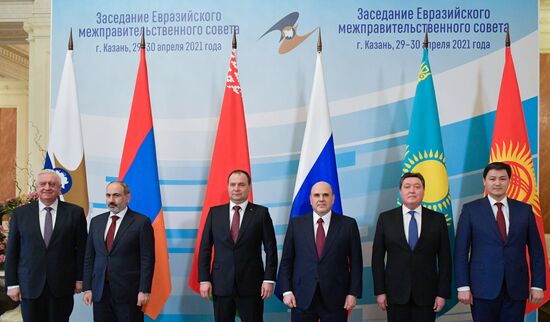 Russia EAEU Intergovernmental Council