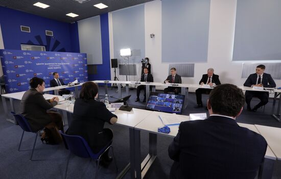 Russia Medvedev Trade Unions