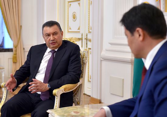 Russia EAEU Intergovernmental Council 