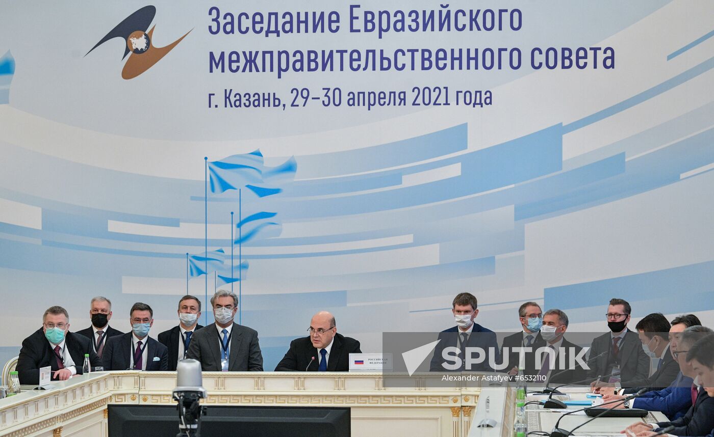 Russia EAEU Intergovernmental Council
