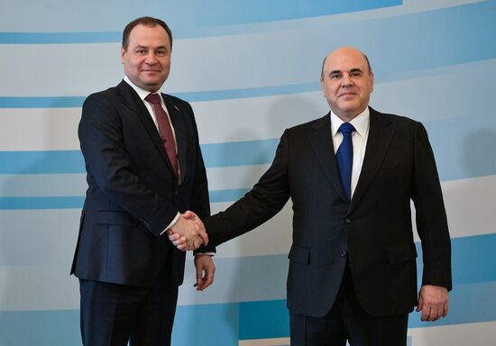 Russia EAEU Intergovernmental Council