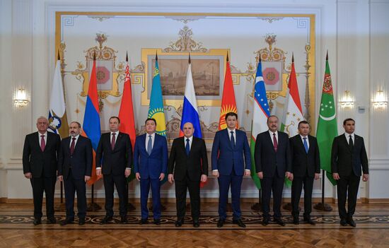 Russia EAEU Intergovernmental Council