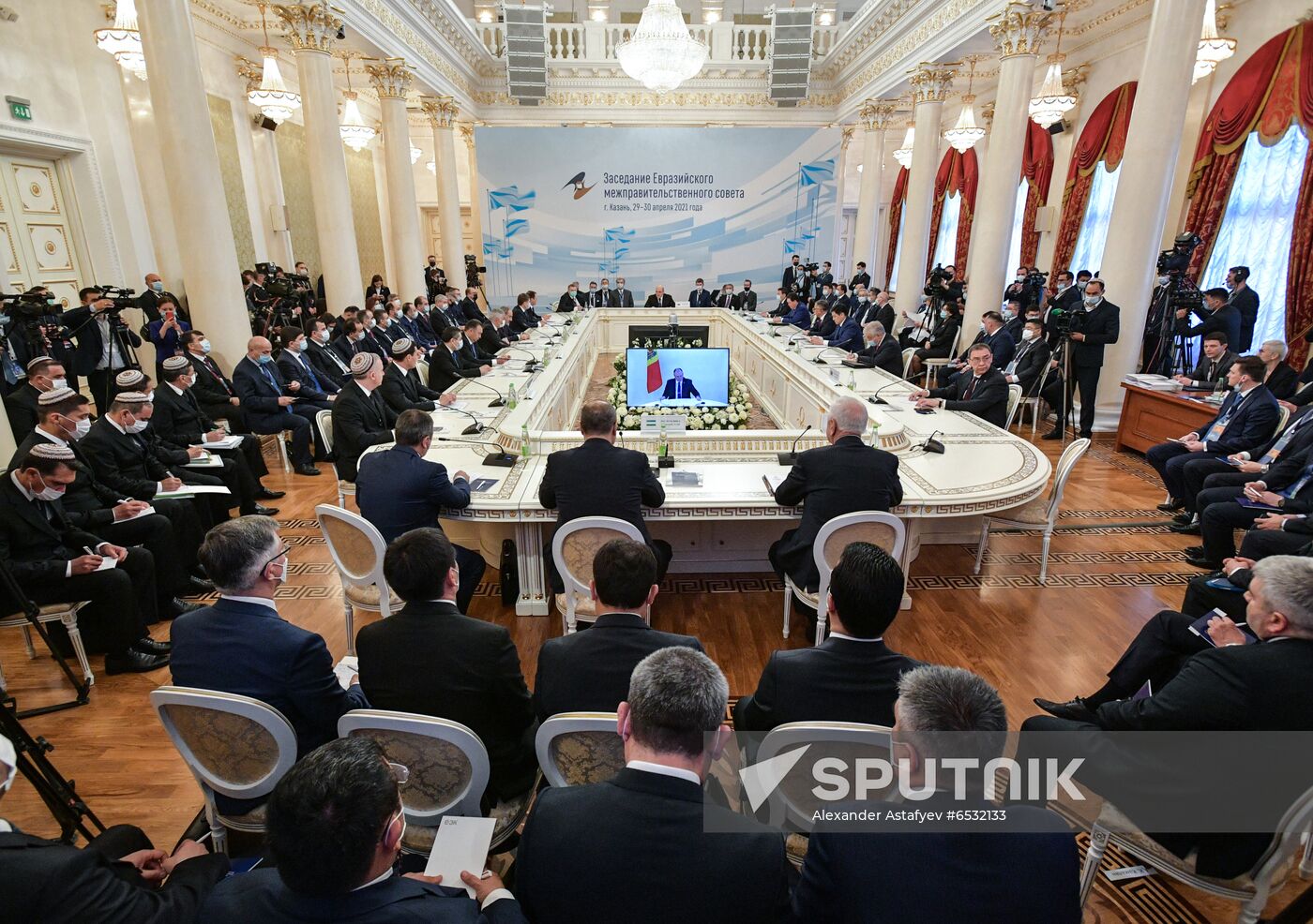 Russia EAEU Intergovernmental Council