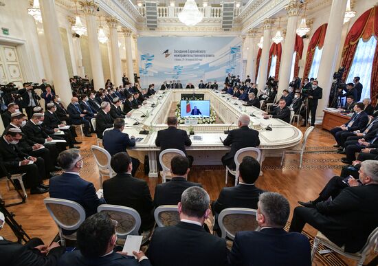 Russia EAEU Intergovernmental Council