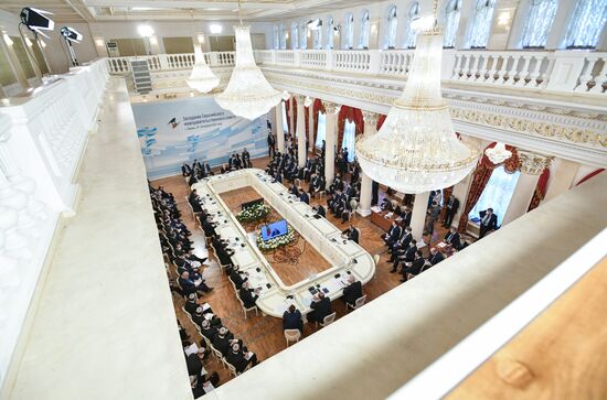 Russia EAEU Intergovernmental Council