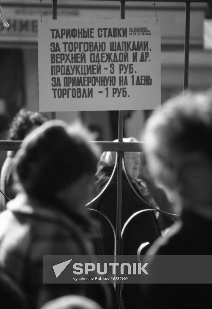 Cooperative movement in USSR