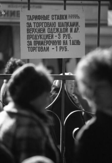 Cooperative movement in USSR