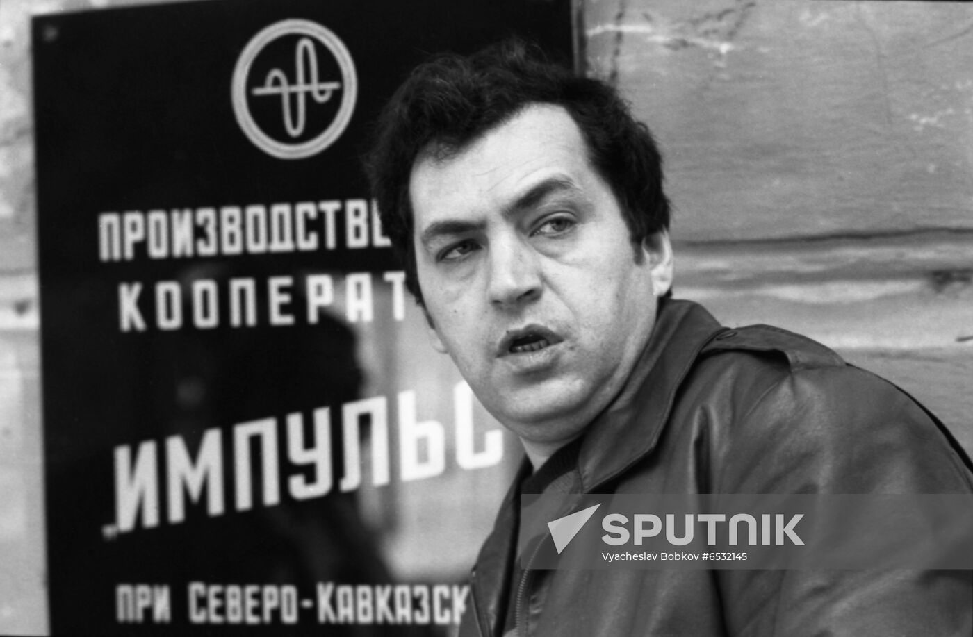Cooperative movement in USSR
