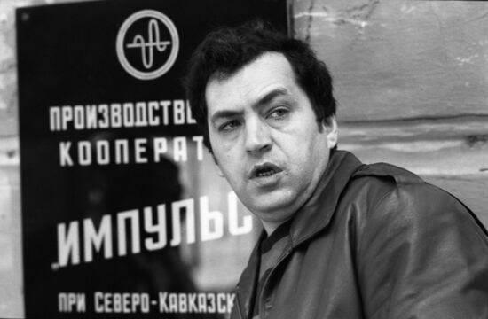 Cooperative movement in USSR