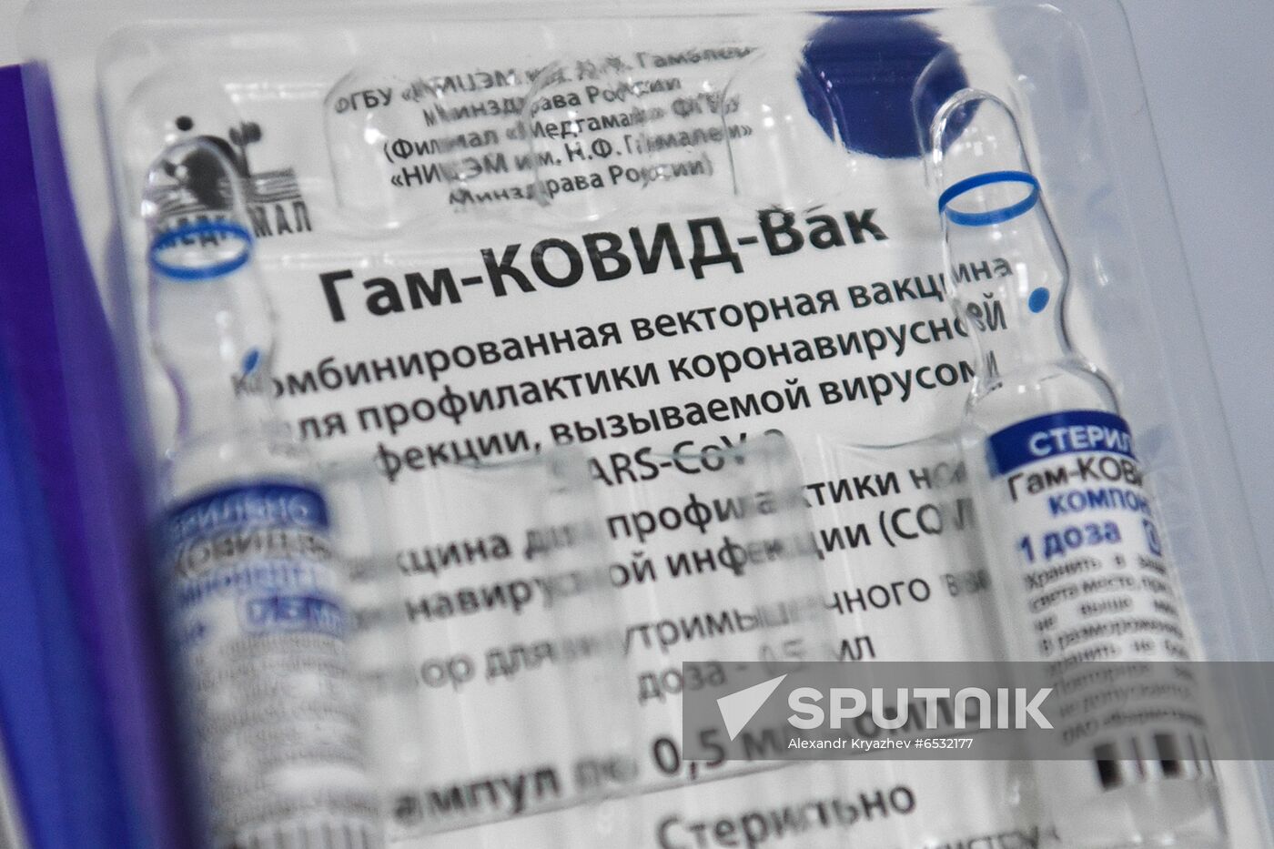 Russia Coronavirus Vaccination