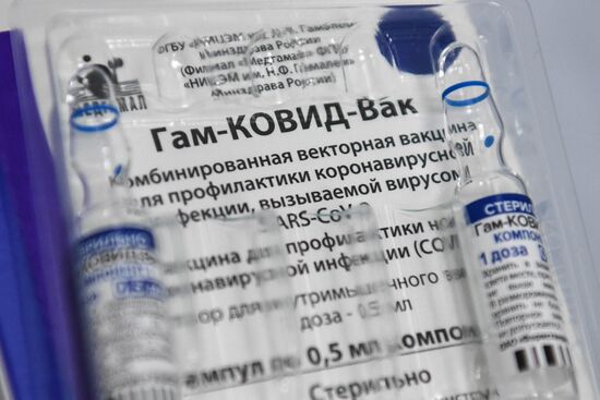 Russia Coronavirus Vaccination 