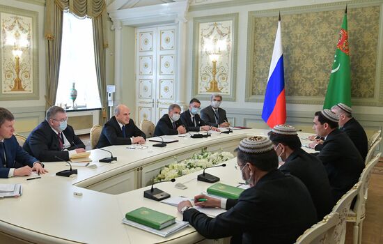 Russia EAEU Intergovernmental Council