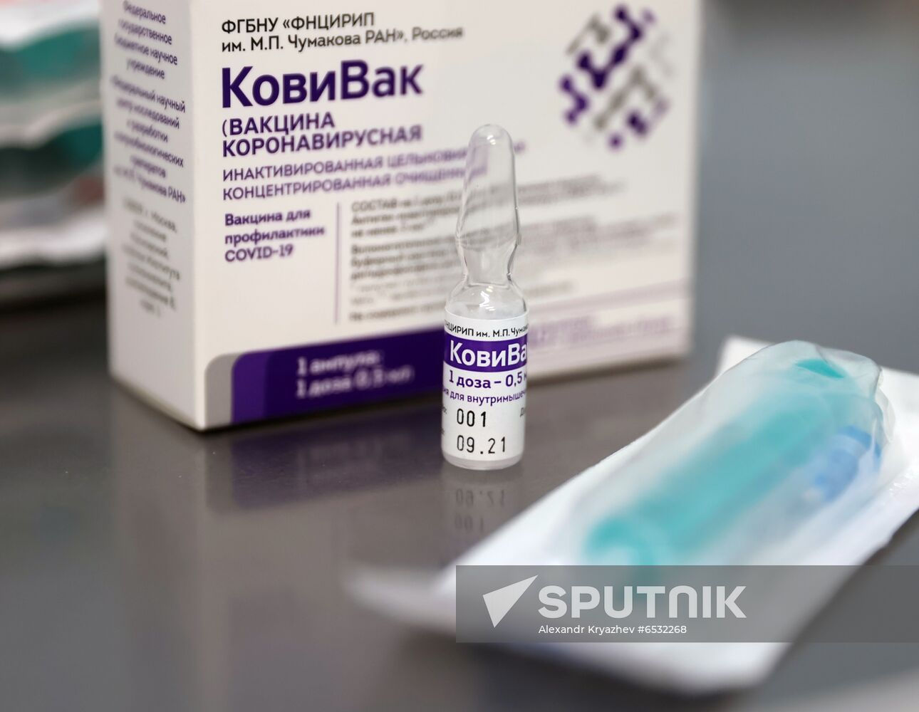 Russia Coronavirus Vaccination 