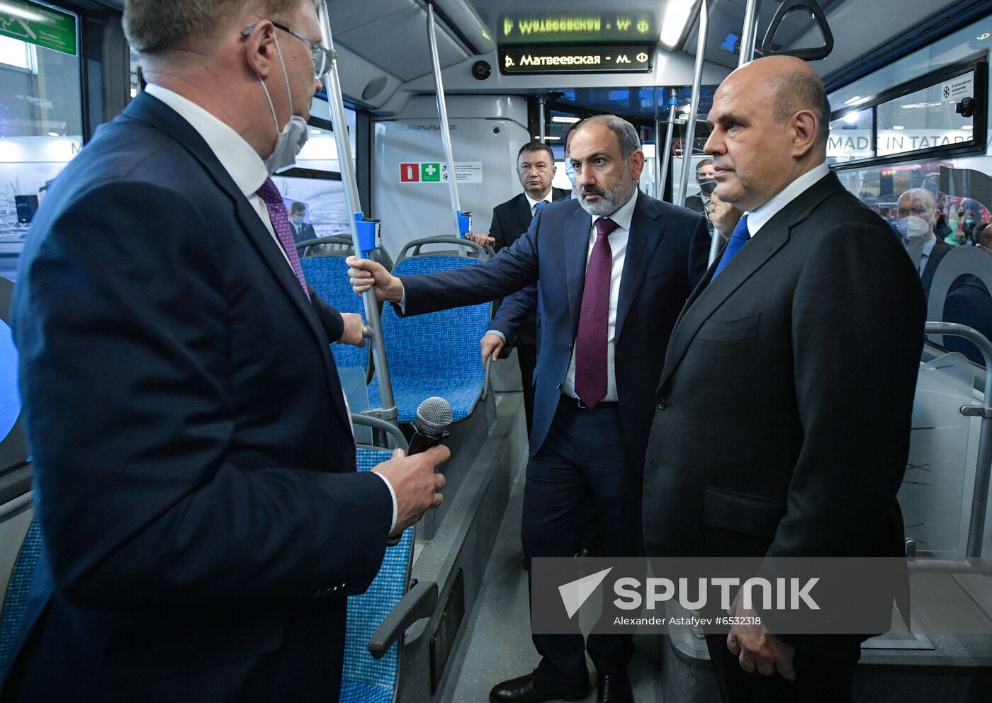 Russia EAEU Intergovernmental Council