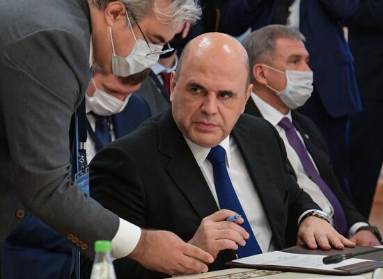 Russia EAEU Intergovernmental Council