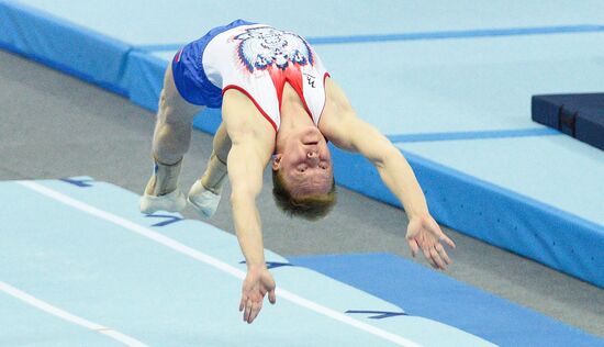 Russia Trampoline Gymnastics European Championships