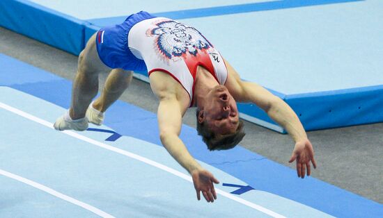 Russia Trampoline Gymnastics European Championships