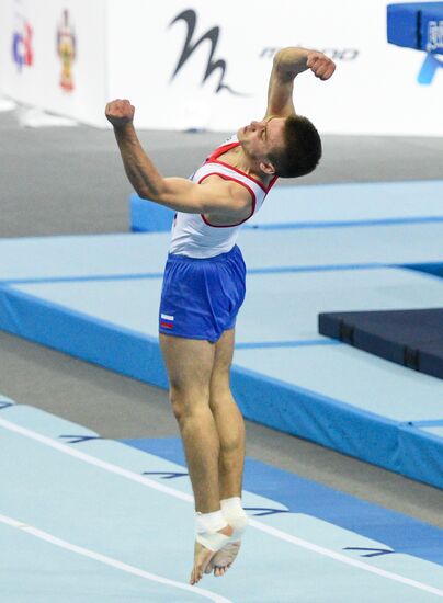 Russia Trampoline Gymnastics European Championships