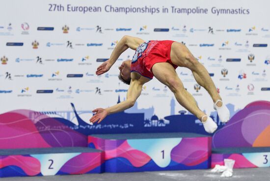 Russia Trampoline Gymnastics European Championships