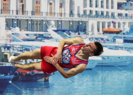 Russia Trampoline Gymnastics European Championships