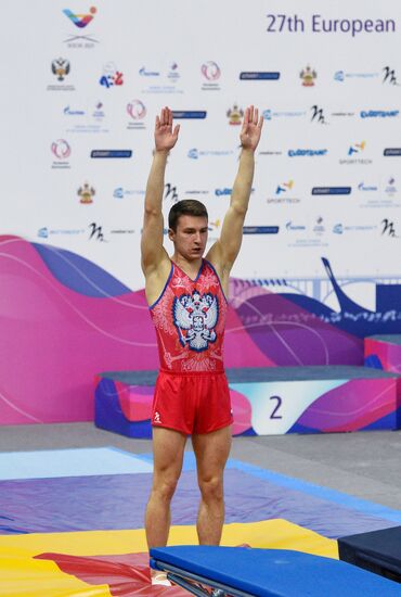 Russia Trampoline Gymnastics European Championships
