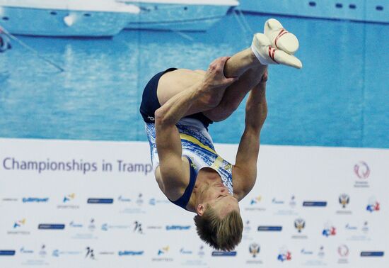 Russia Trampoline Gymnastics European Championships