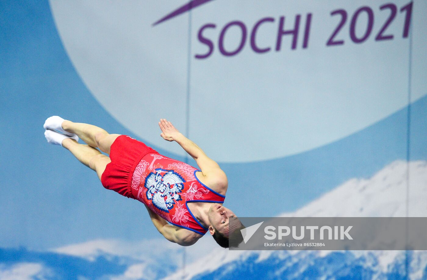 Russia Trampoline Gymnastics European Championships