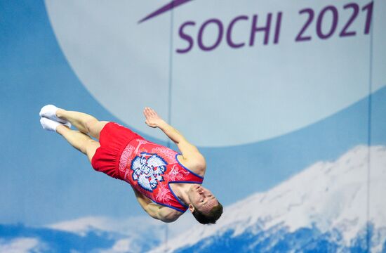 Russia Trampoline Gymnastics European Championships