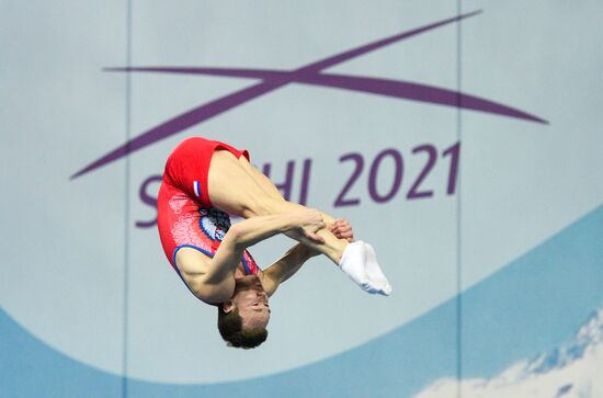 Russia Trampoline Gymnastics European Championships