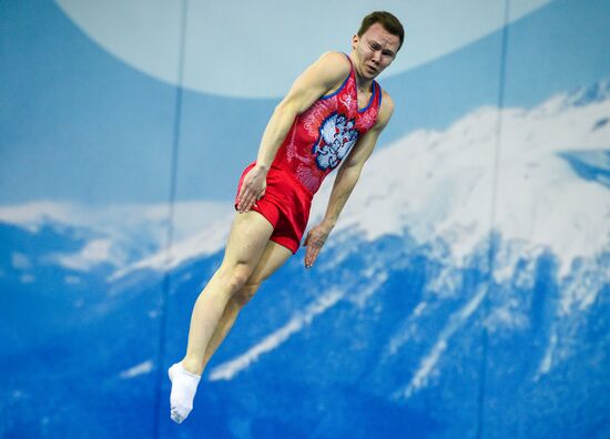 Russia Trampoline Gymnastics European Championships