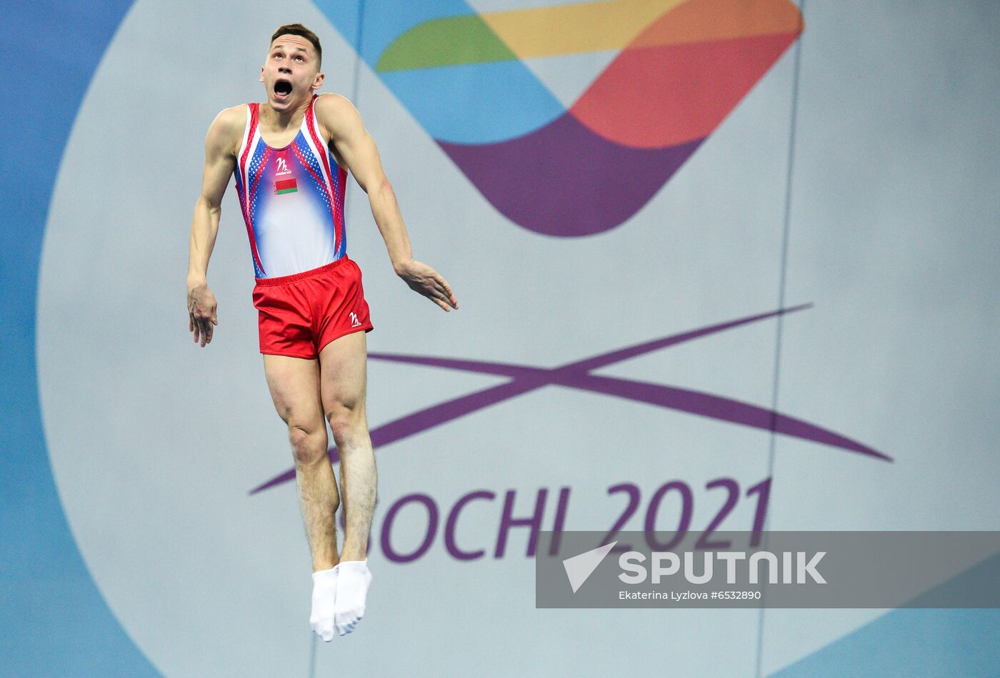 Russia Trampoline Gymnastics European Championships