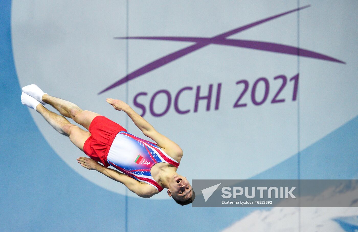 Russia Trampoline Gymnastics European Championships