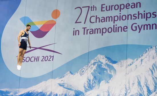 Russia Trampoline Gymnastics European Championships